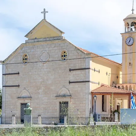 Διαμέρισμα Argoulides Traditional Appartments
