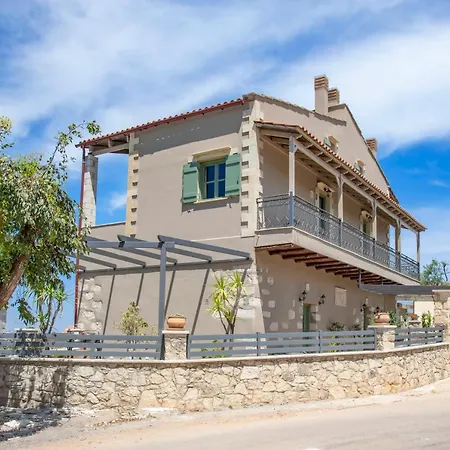 Argoulides Traditional Appartments *