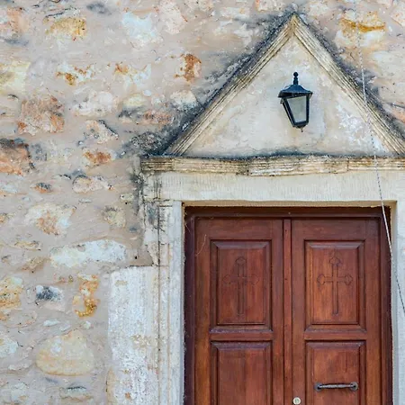 Argoulides Traditional Appartments Apartamento
